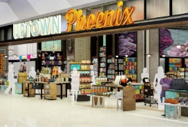 Exterior of Uptown Phoenix books store.